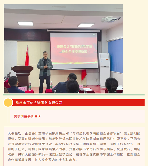 1620803428(1).png