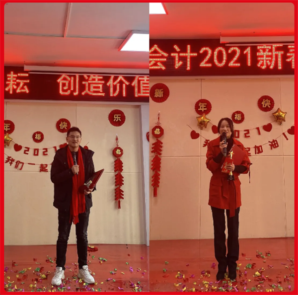 1620784507(1).png