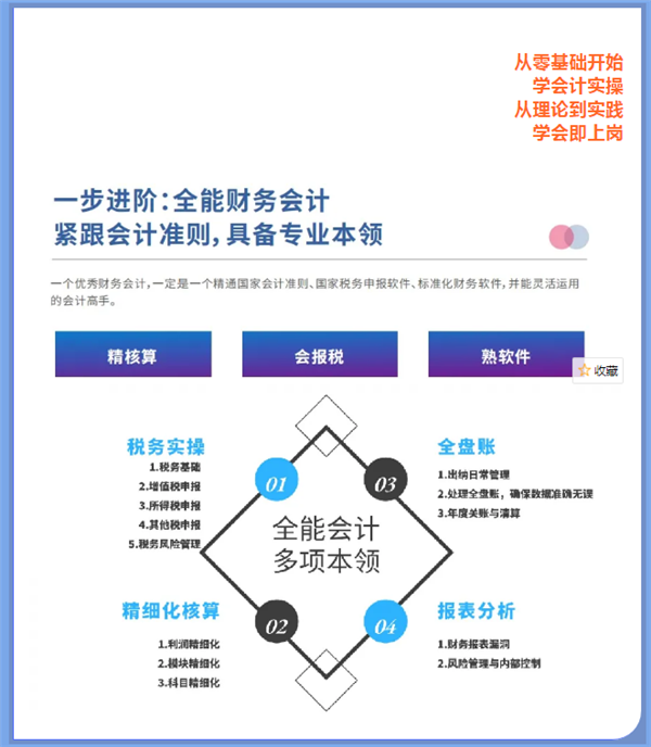 1620783047(1).png