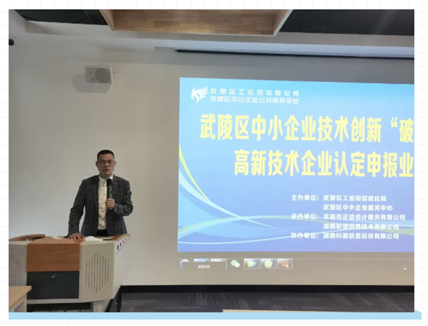 1620801726(1).png