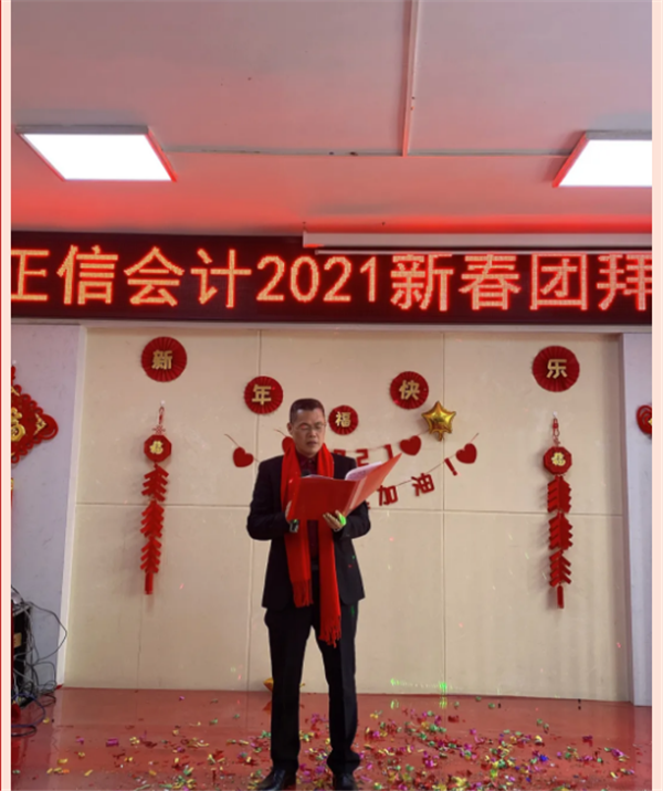 1620784561(1).png