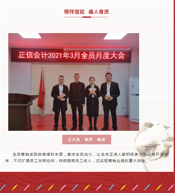 1620802336(1).png