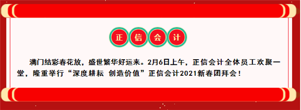 1620784694(1).png