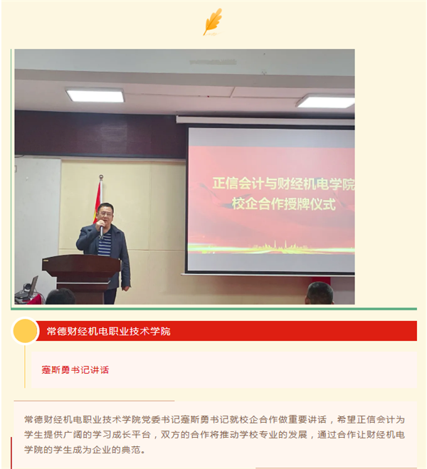 1620803417(1).png