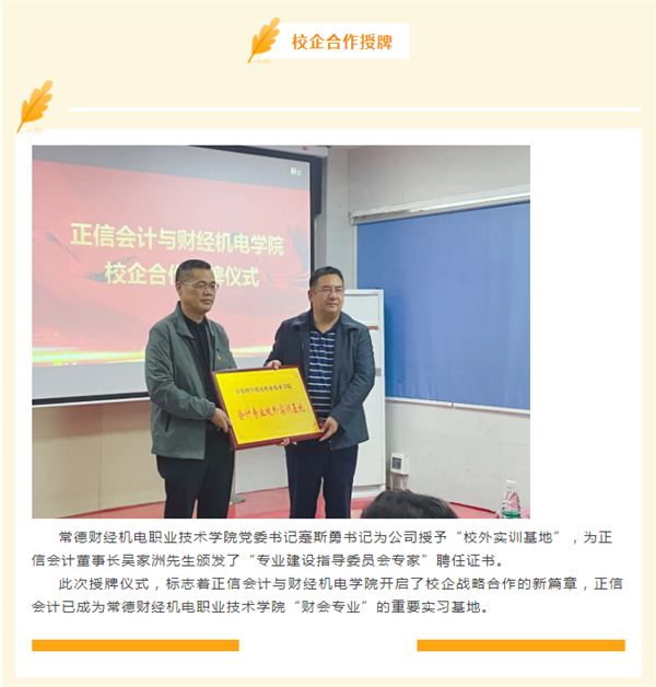 1620803406(1).png