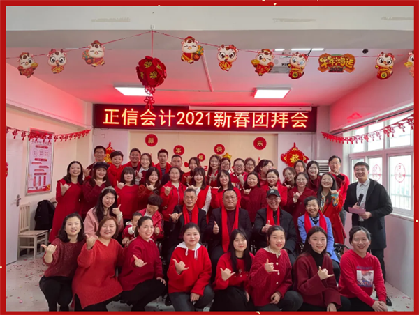 1620784658(1).png