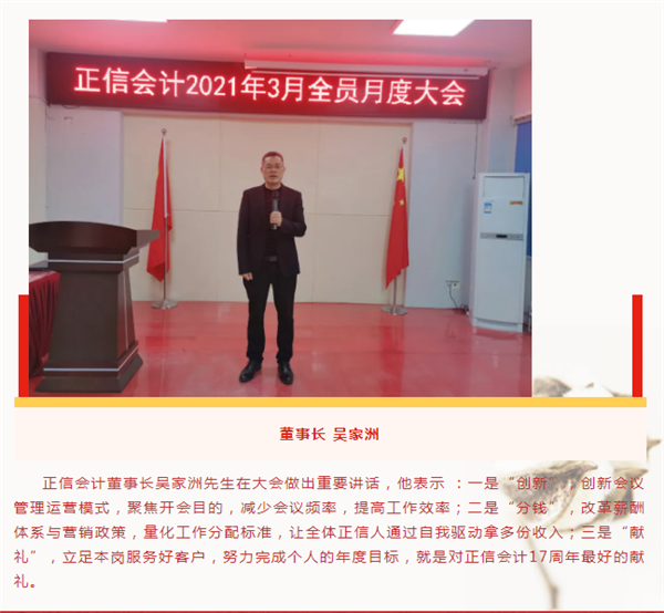 1620802378(1).png