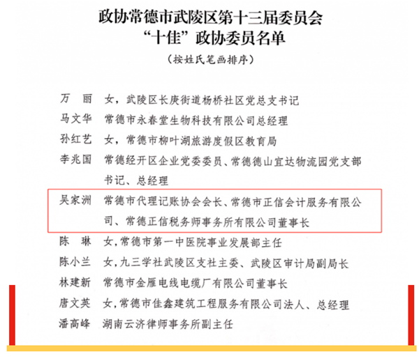 1620803641(1).png