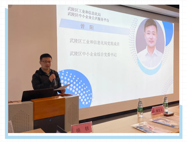 1620801942(1).png