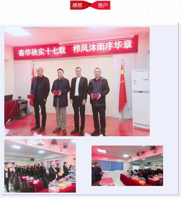 1620802761(1).png