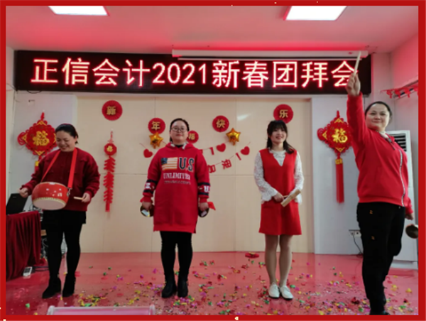 1620784546(1).png