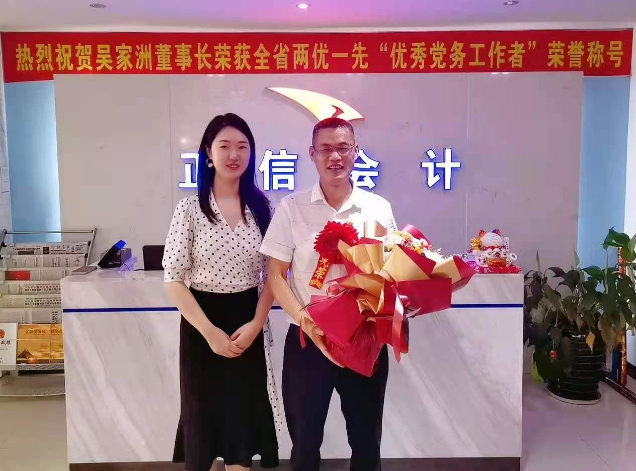 ff4d26f6583556ba98f33aab7229ea2_副本.jpg ff4d26f6583556ba98f33aab7229ea2_副本.jpg