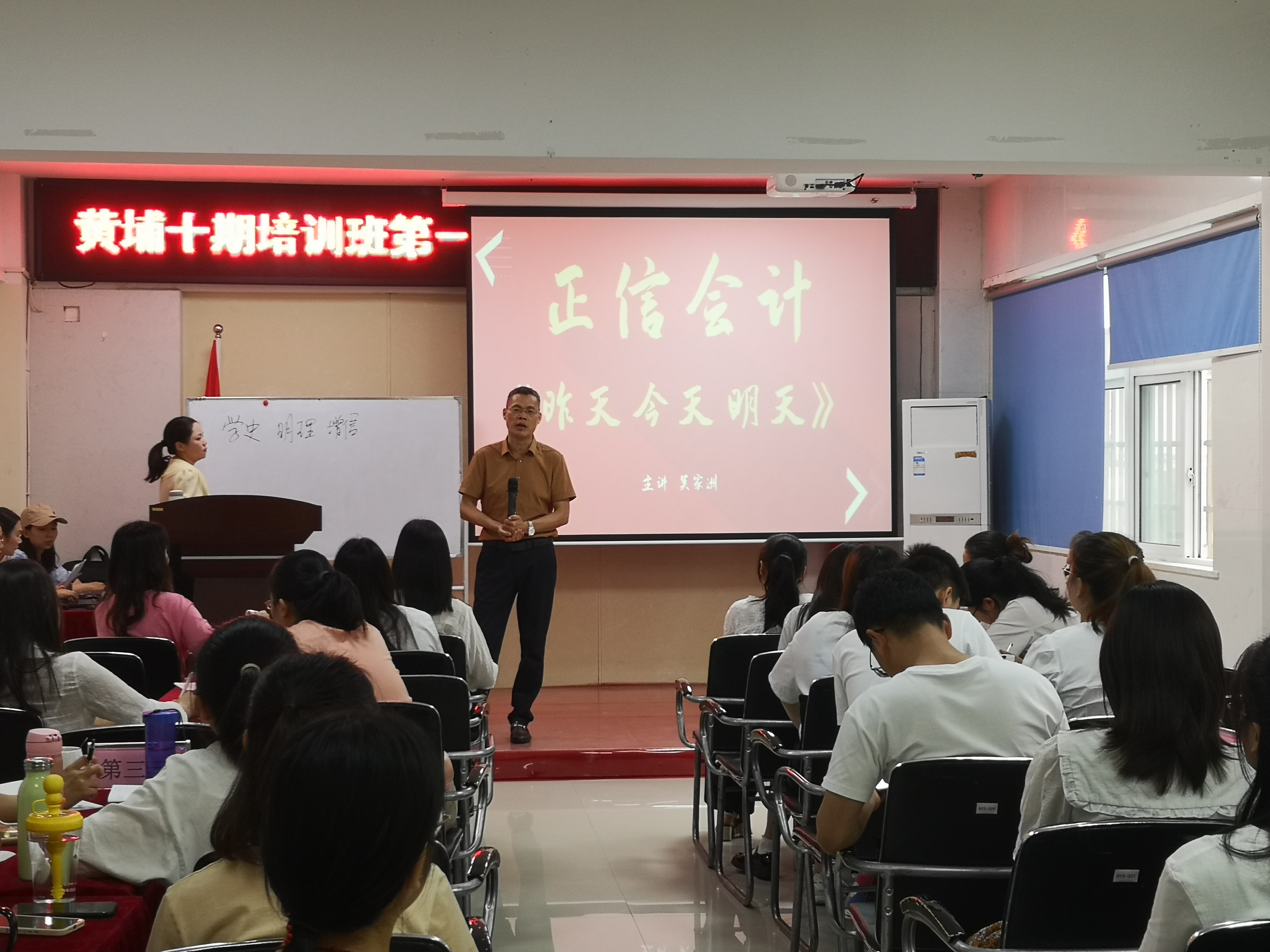 吳總.jpg 吳總.jpg