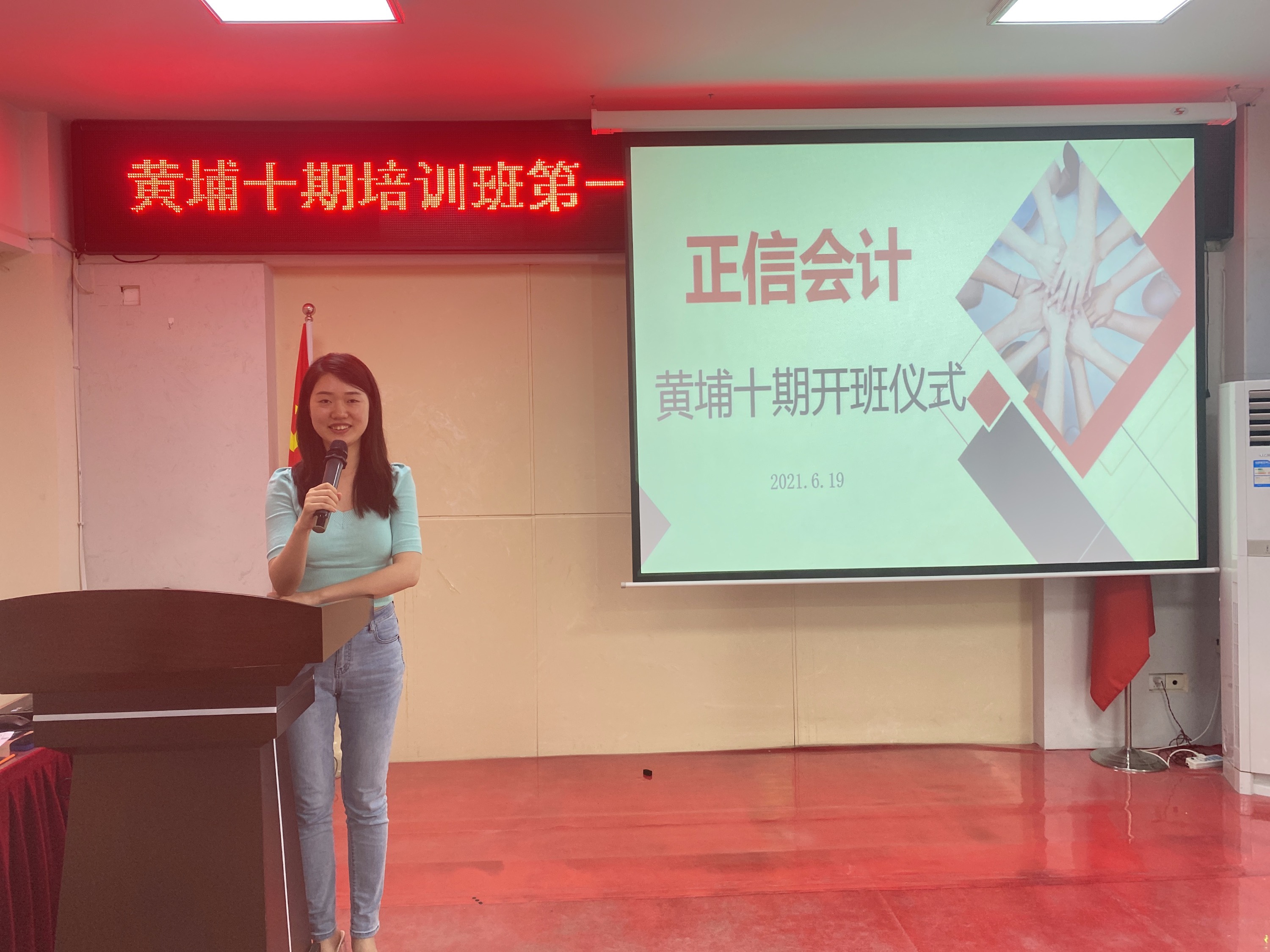 小吳總.jpg 小吳總.jpg