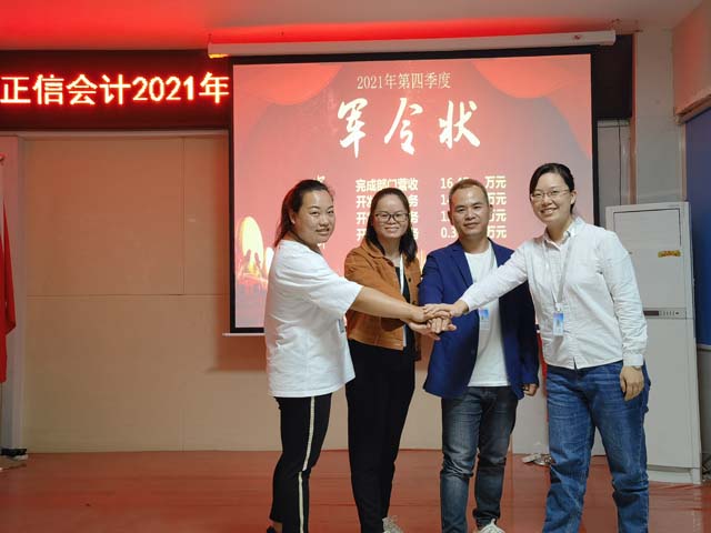 d3d3c6d6921819ed09aeccb409326ef.jpg