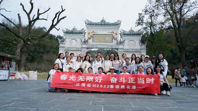 微信圖片_20220312174707.jpg