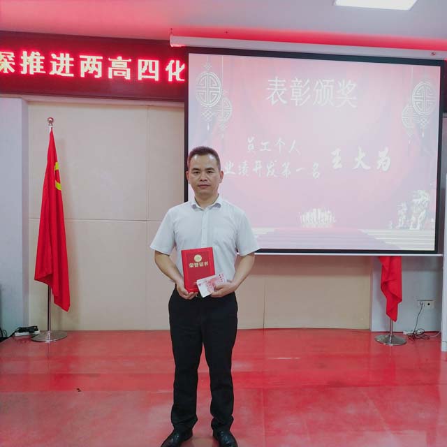 微信圖片_20220706184925副本_副本_副本.jpg