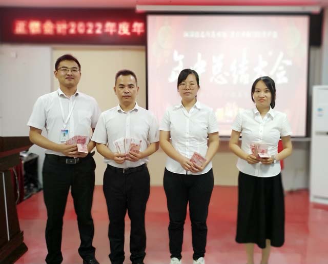 微信圖片_20220706184908_副本.jpg