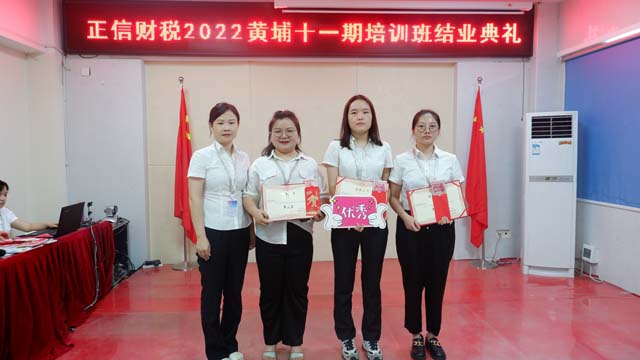DSCF5030.jpg