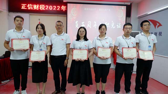 DSCF5553.jpg