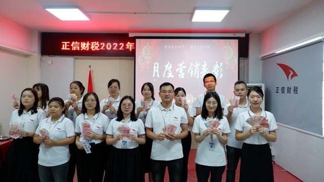 DSCF5563.jpg