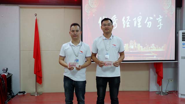 DSCF5569.jpg