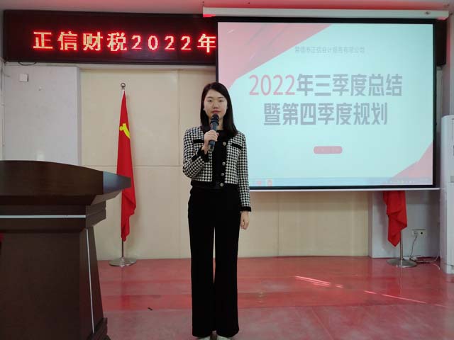 微信圖片_20221010151058.jpg