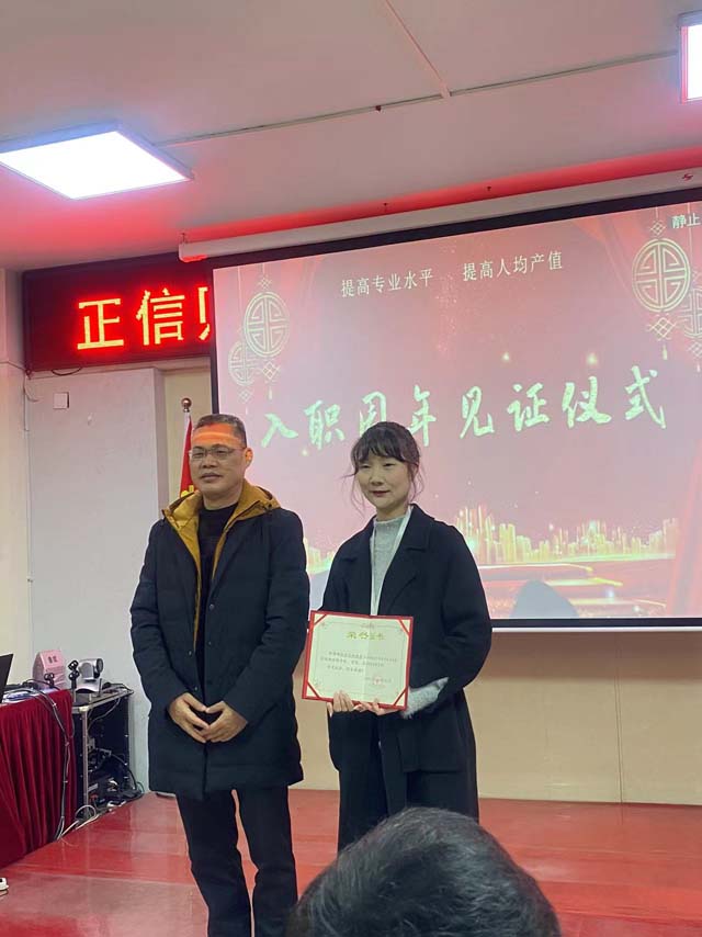 微信圖片_20221207145617_1.jpg