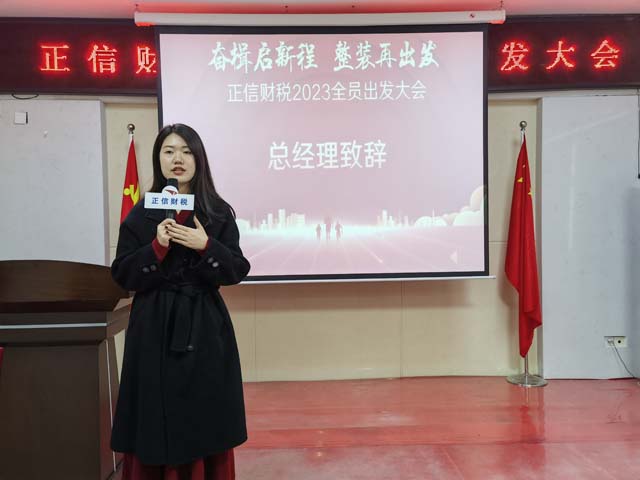 微信圖片_20230220093708.jpg