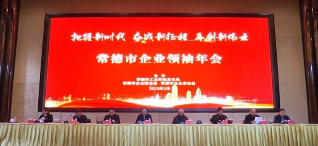微信圖片_20230216092523_副本.jpg