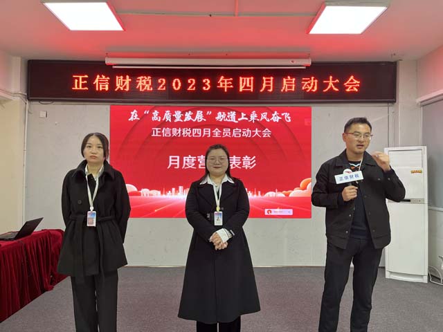 微信圖片_20230407151034.jpg