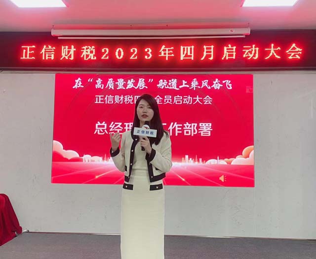 微信圖片_20230407161907定版.jpg