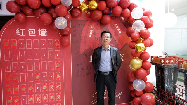 微信圖片_20230426131832.jpg