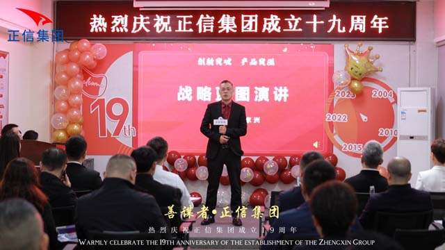 微信圖片_20230427095745.jpg