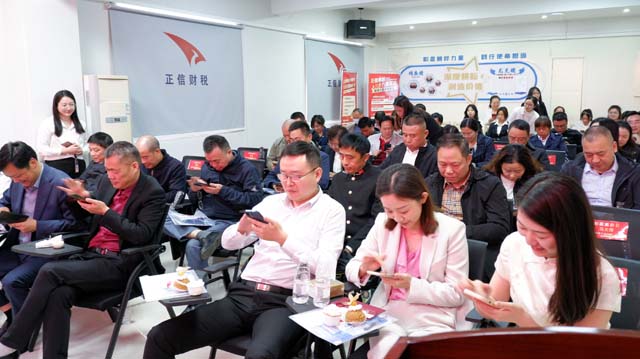 微信圖片_20230427093903.jpg