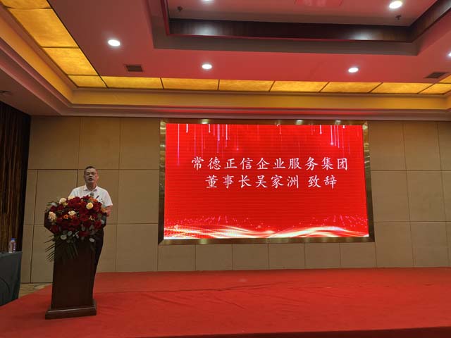 微信圖片_20230526102321.jpg