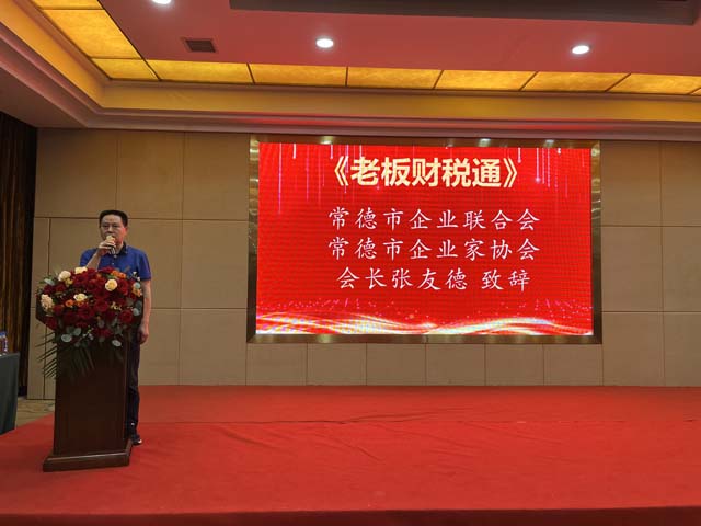 微信圖片_20230526160523.jpg