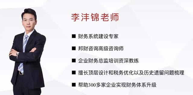 微信圖片_20230526141840.jpg