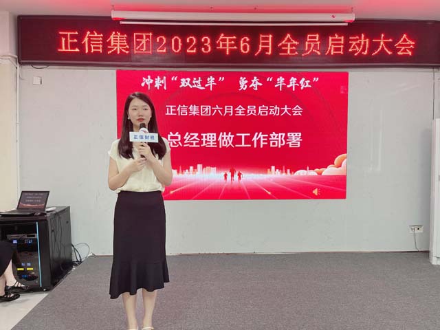 微信圖片_20230607165602美顏.jpg