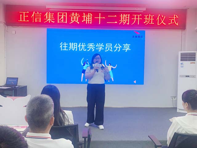 微信圖片_20230619164814（美））.jpg
