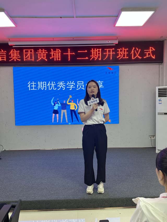 微信圖片_20230619105728.jpg