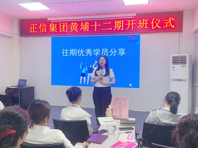 微信圖片_20230619164827（美）.jpg