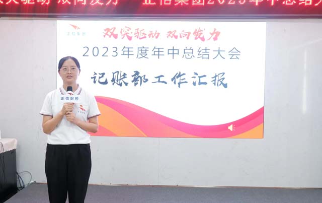 微信圖片_20230701122011美.jpg