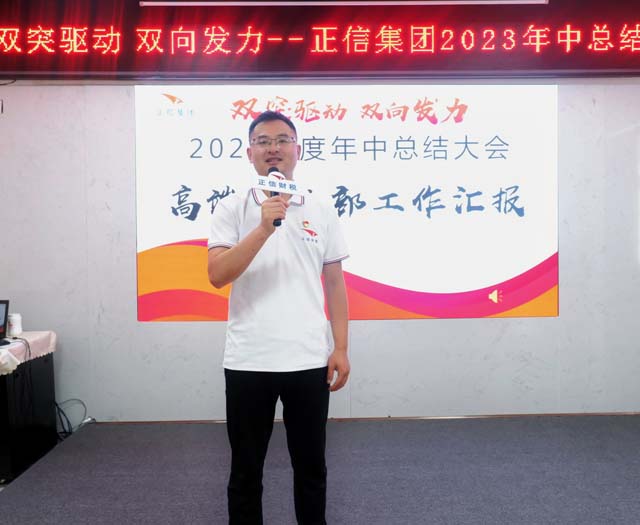 微信圖片_20230701121923美.jpg
