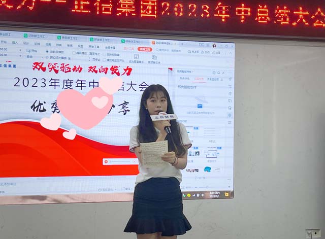 微信圖片_20230701121932美.jpg