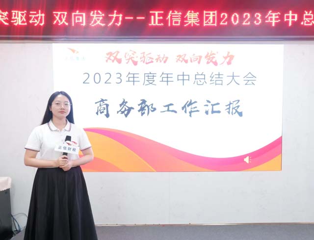 微信圖片_20230701122004美.jpg