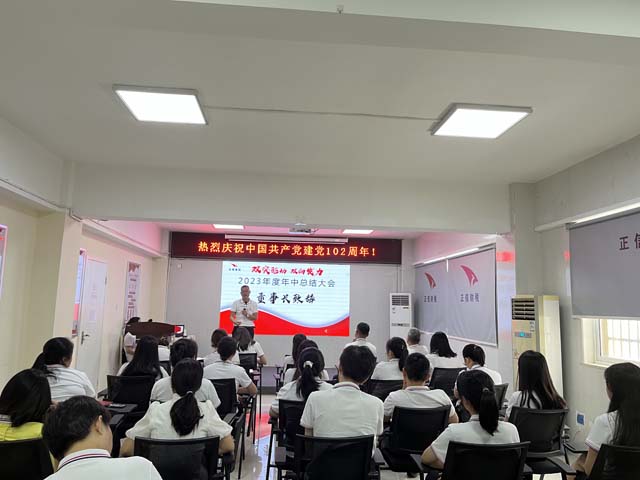 微信圖片_20230701113404.jpg