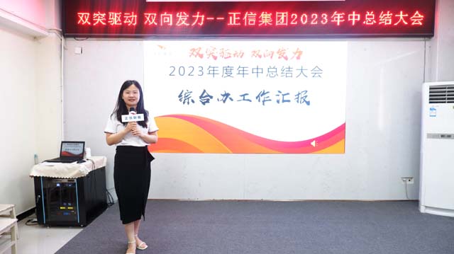 微信圖片_20230701121940美.jpg