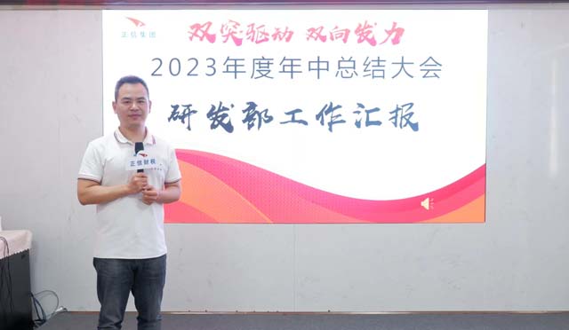 微信圖片_20230701122416美.jpg