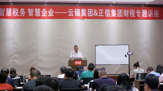 微信圖片_20230707151316.jpg